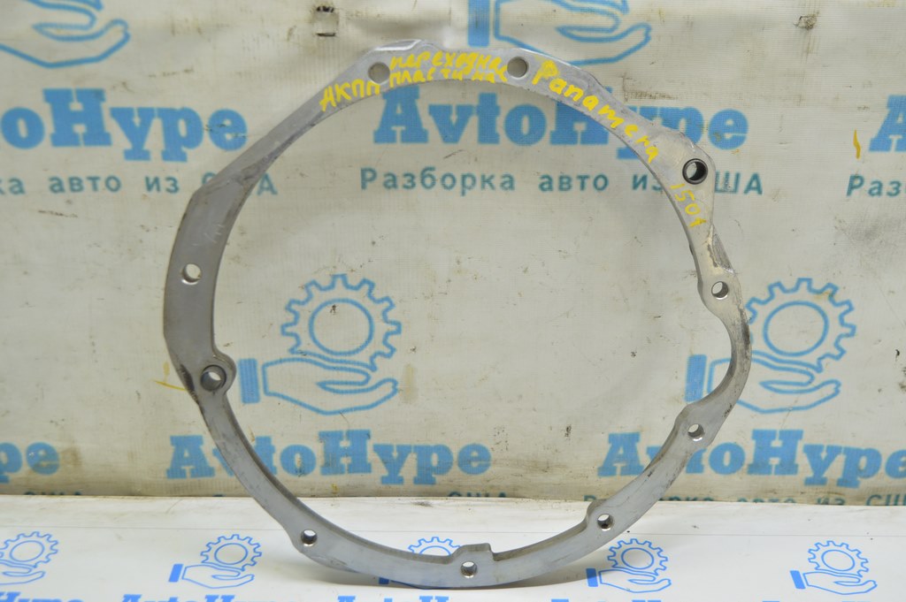 Промежуточный фланец КПП и ДВС Porsche Panamera 10-16 3.0d