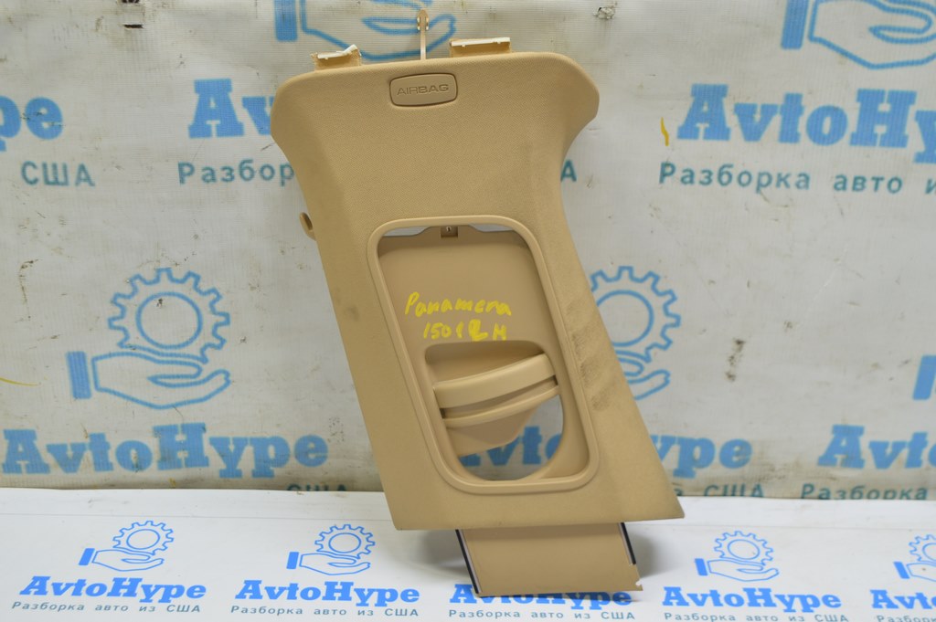 Накладка центральной стойки верхняя (ремень) левая Porsche Panamera 10-16 беж тряпка