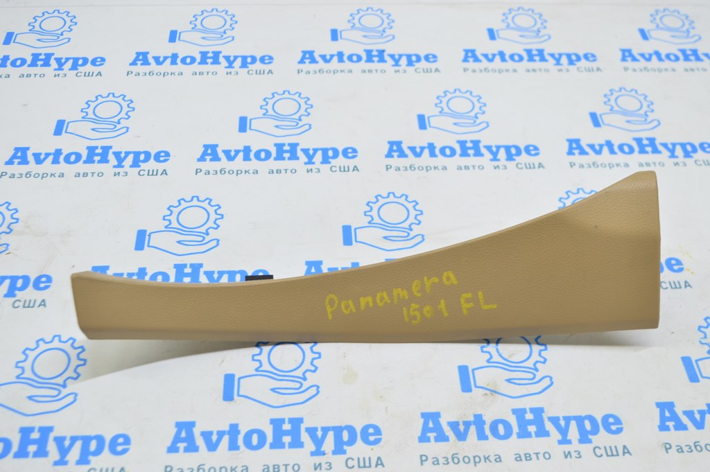 Накладка передней стойки средняя левая Porsche Panamera 10-16 беж