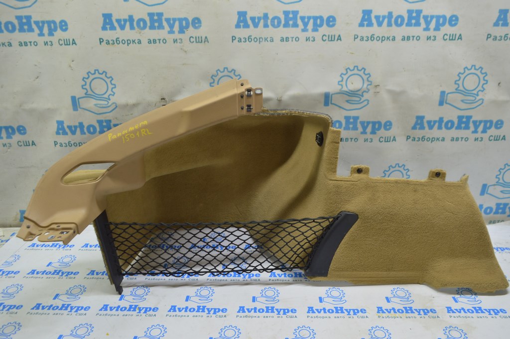 Обшивка арки левая Porsche Panamera 10-16 беж