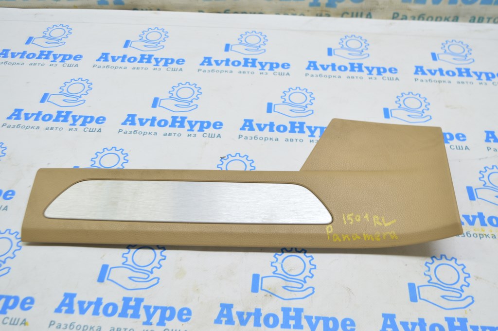 Накладка порога внутр зад лев Porsche Panamera 10-16 беж с хромом