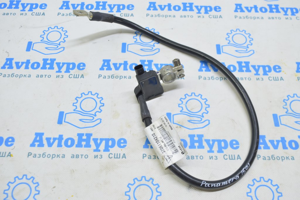 Клемма АКБ минусовая Porsche Panamera 10-16