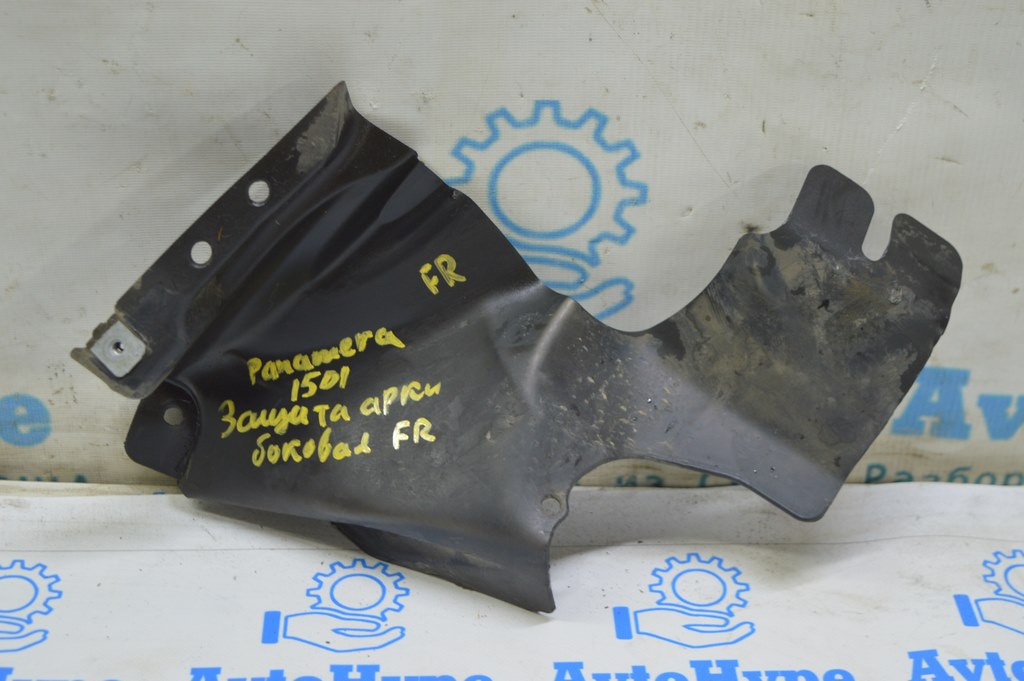 Защита арки боковая правая Porsche Panamera 10-16
