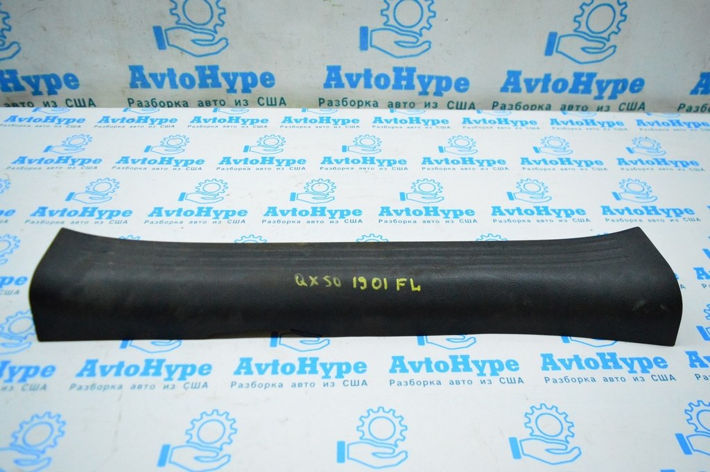 Накладка порога перед лев Infiniti QX50 19-