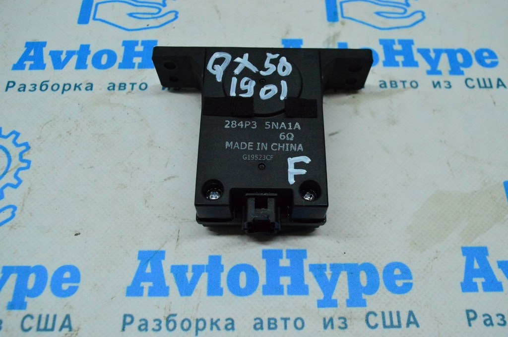 Speaker assy Зумер Infiniti QX50 19-