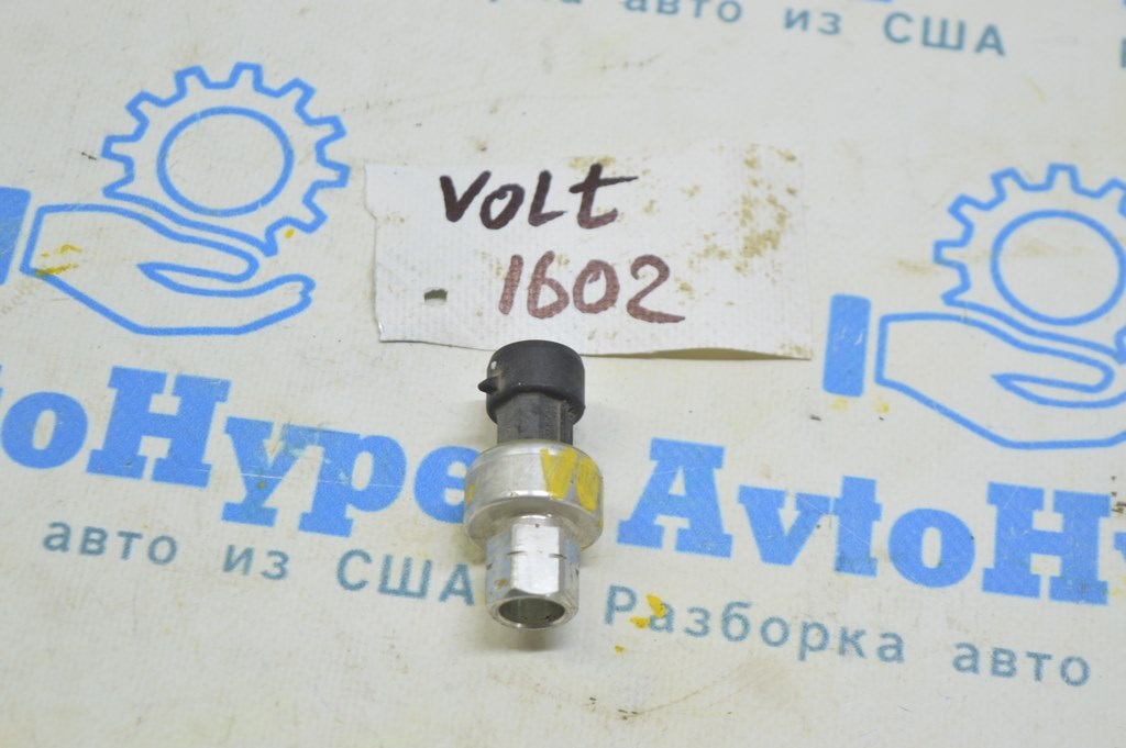 Датчик давления кондиционера Chevrolet Volt 16-