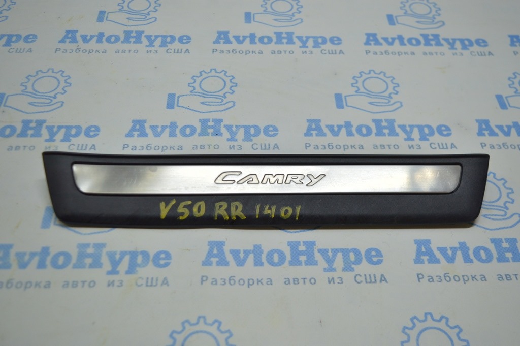 Накладка порога внешняя зад прав Toyota Camry v50 12-14 европа