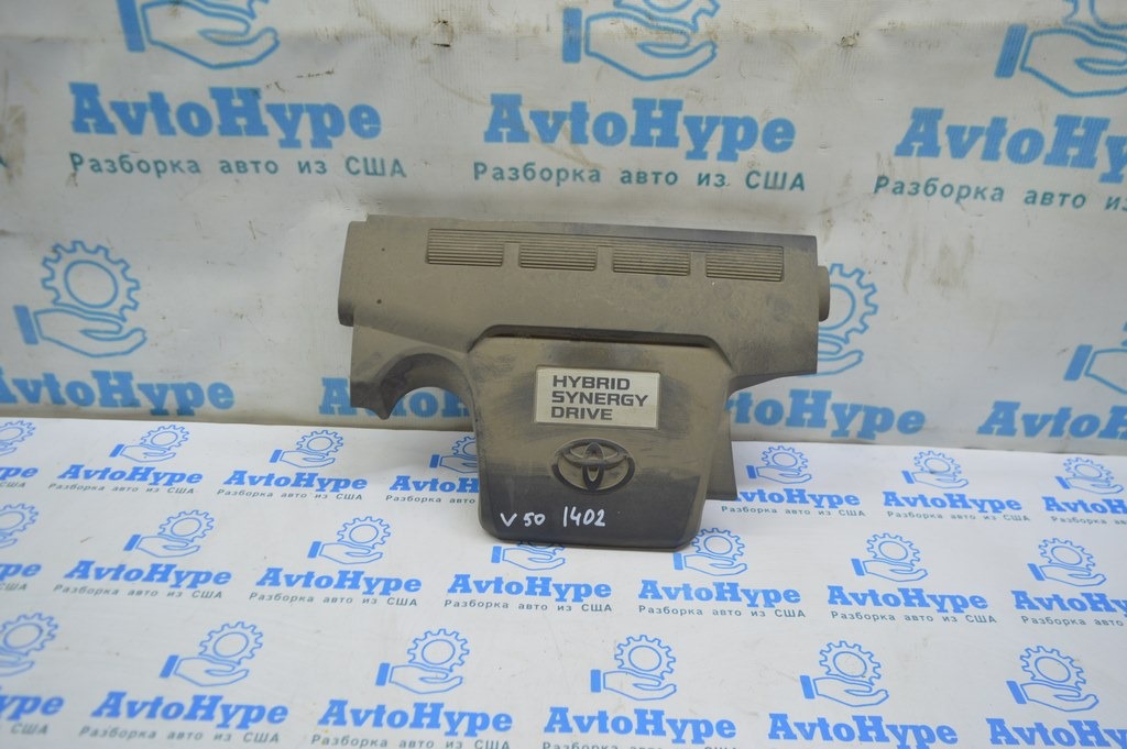 Накладка двигателя Toyota Camry v50 12-14 hybrid usaeuro