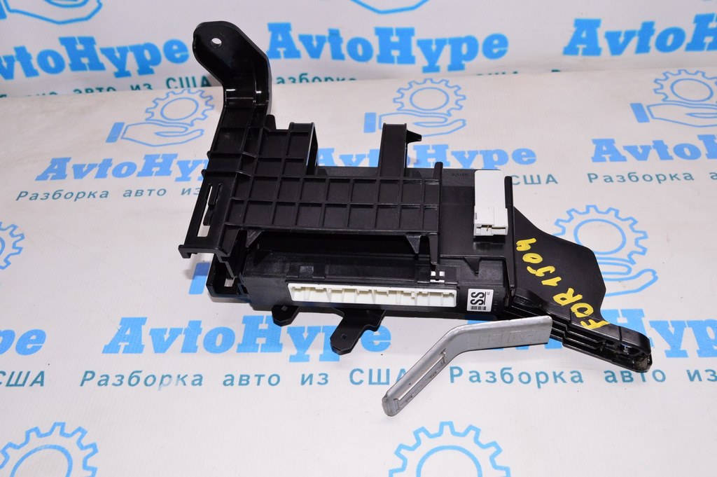 Multifunction Integrated Control Un Subaru Forester 14-18 SJ (04)