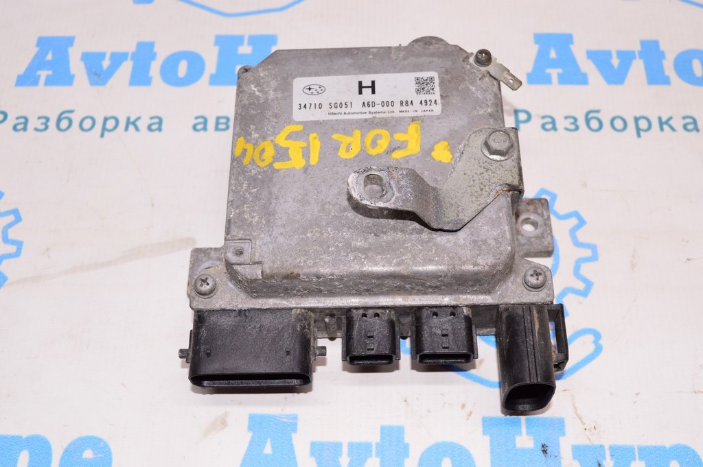 Power Steering Control Module Unit ECU Subaru Forester 14-18 SJ (04)