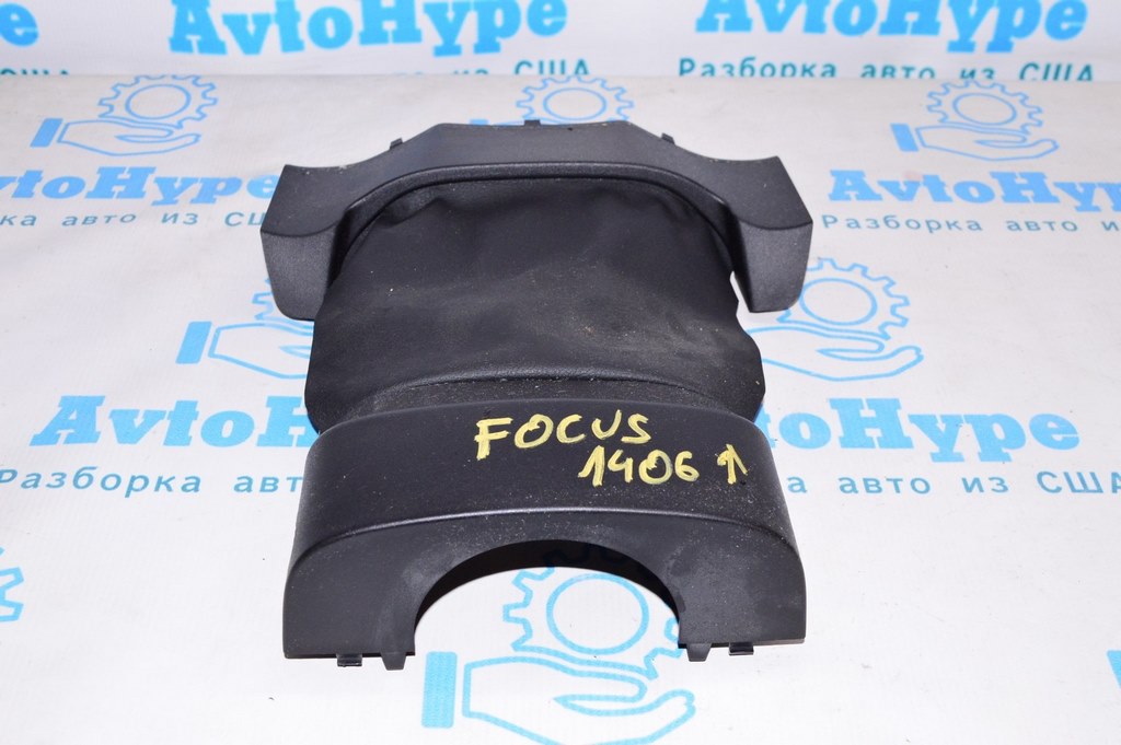 Подрулевой пластик кожух руля Ford Focus mk3 11-18