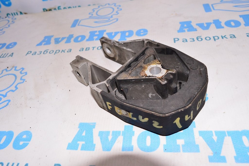 Подушка двигателя задняя нижняя Ford Focus mk3 11-18 2.0 (06)