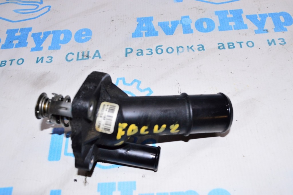 Корпус термостата Ford Focus mk3 11-18 2.0