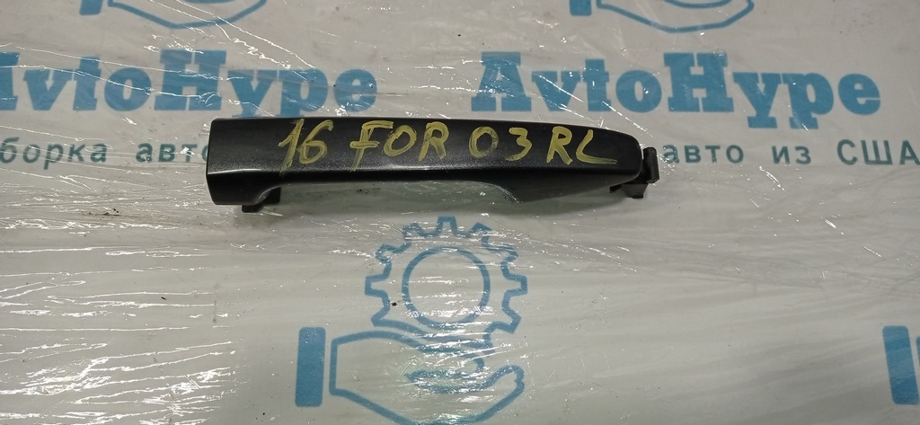 Ручка двери внешняя зад лев Subaru Forester 14-18 SJ