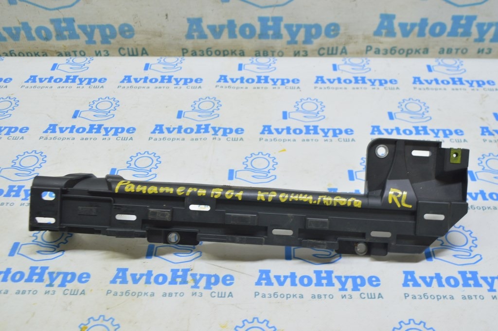 Кронштейн крепления накладки порога задний левый Porsche Panamera 10-16