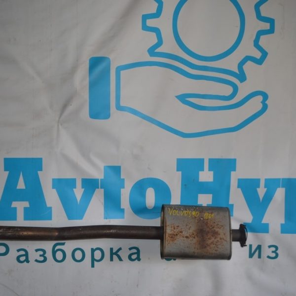 Выпускная трасса средняя часть Volvo S90 16-