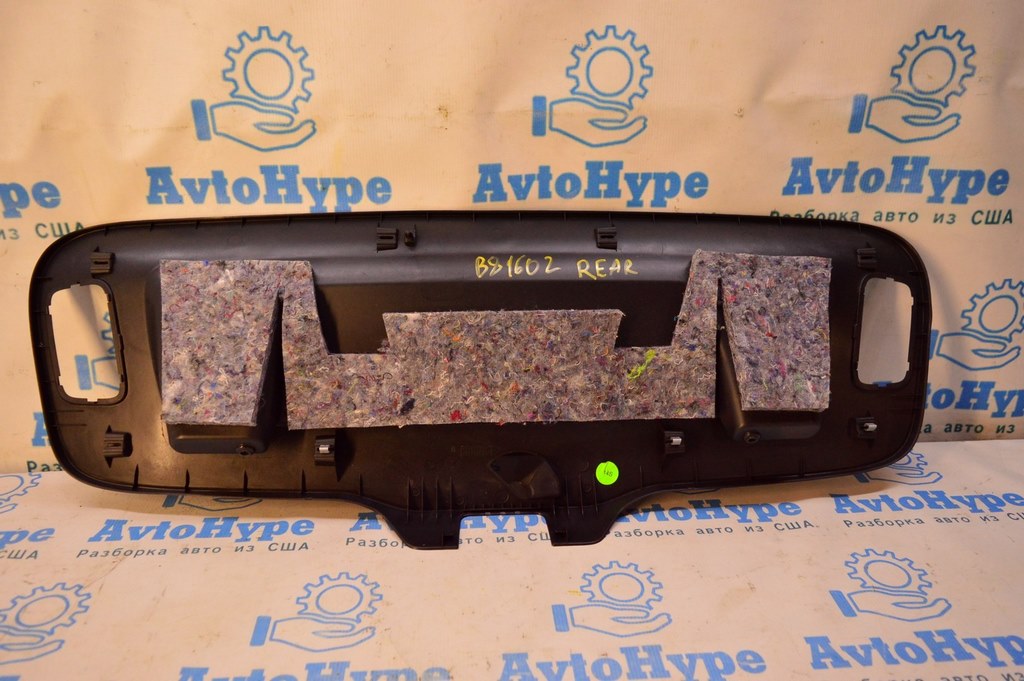 Обшивка крышки багажника VW Passat b8 USA