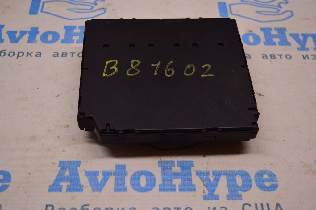 Блок Body Control Module BCM VW Passat b8 USA (02)