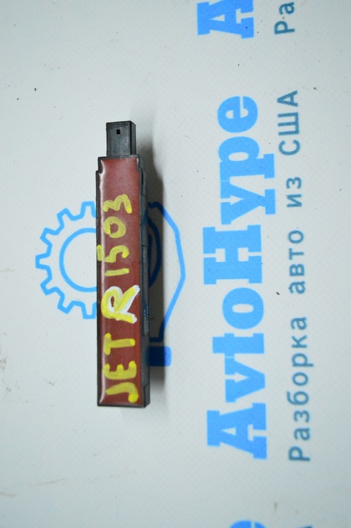 Антенна keyless задняя  VW Jetta 11-18 USA (03)