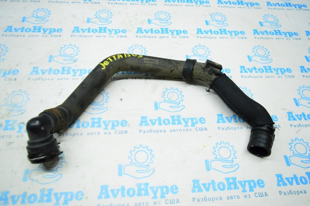 Патрубок охлаждения первый VW Jetta 11-18 USA 1.8T(03)