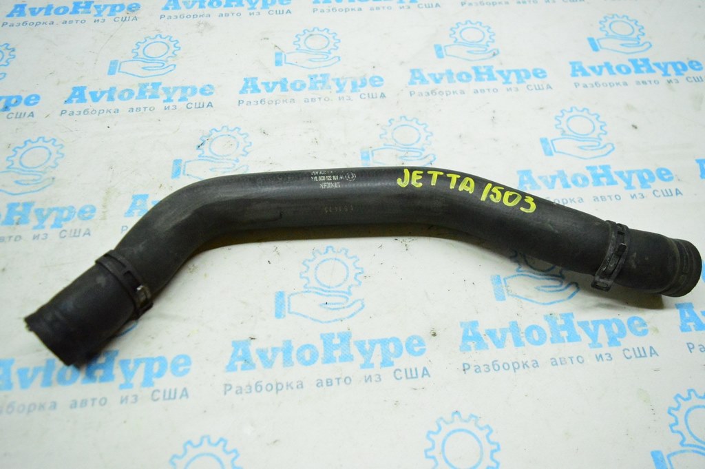 Патрубок охлаждения верхний VW Jetta 11-18 USA 1.8T (03)