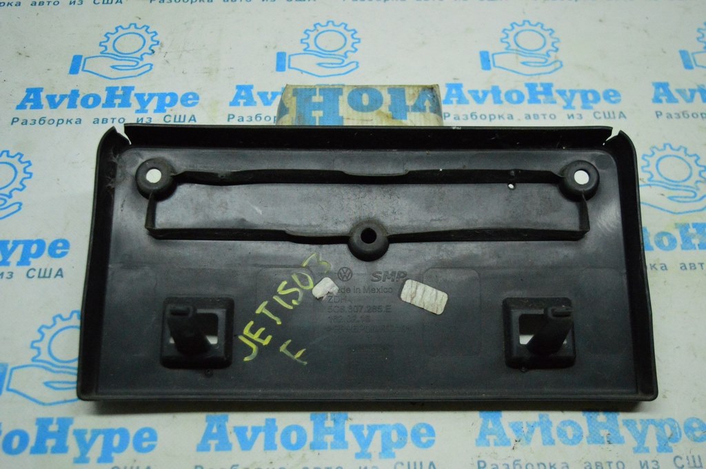 Площадка под номер VW Jetta 11-18 USA (03) трещины