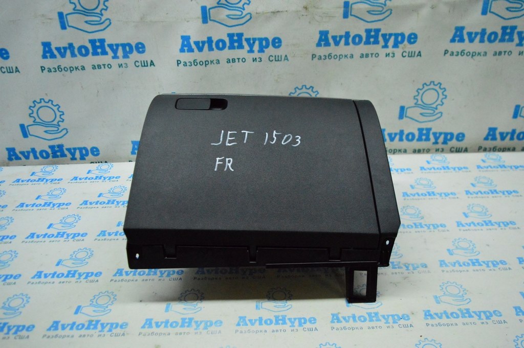 Перчаточный ящик, бардачок VW Jetta 11-18 USA черн