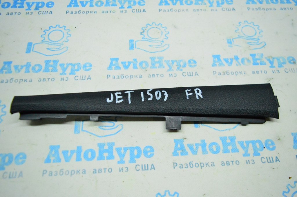 Обшивка торпеды прав вертикальная VW Jetta 11-18 USA