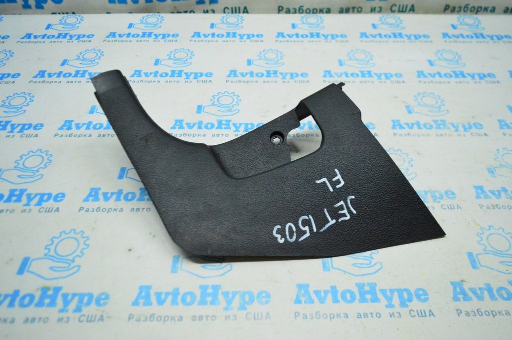 Накладка передней стойки левая нижняя VW Jetta 11-18 USA черная