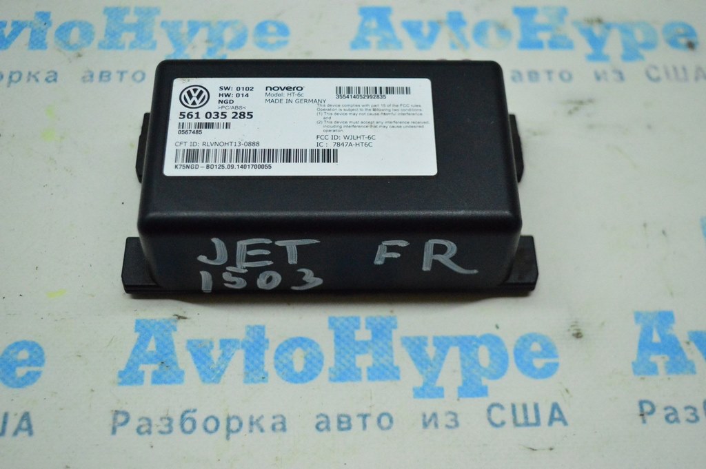 Navigation Control Unit Компьютер навигации VW Jetta 11-18 USA (03)