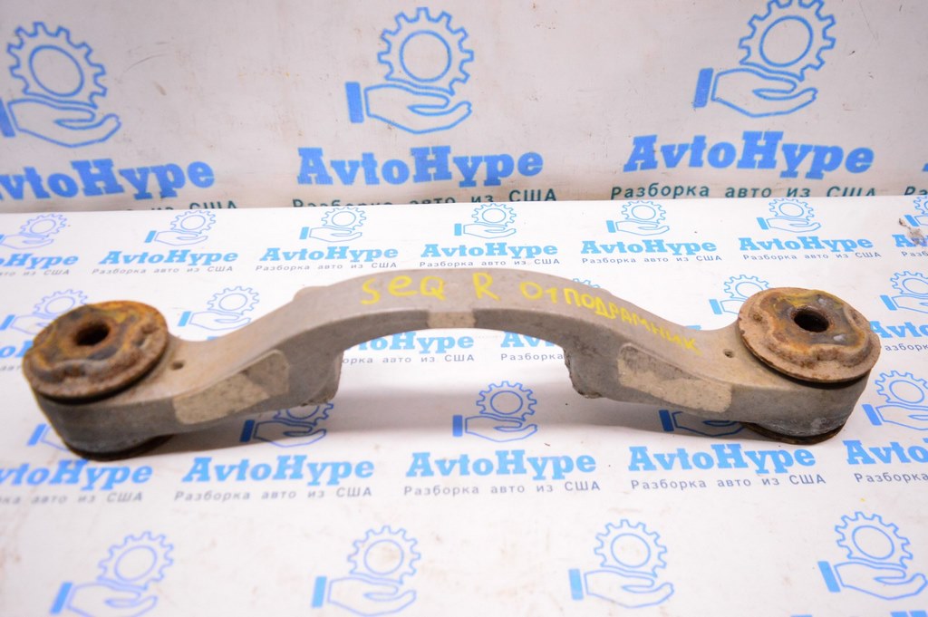 Крепление заднего редуктора Toyota Sequoia 2008-2022