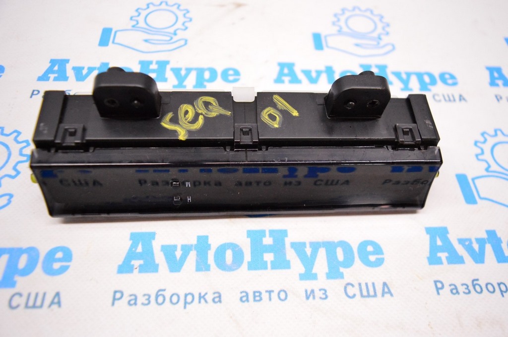 Meter Assembly Accessory  Часы на торпеде Toyota Sequoia 2008-2022