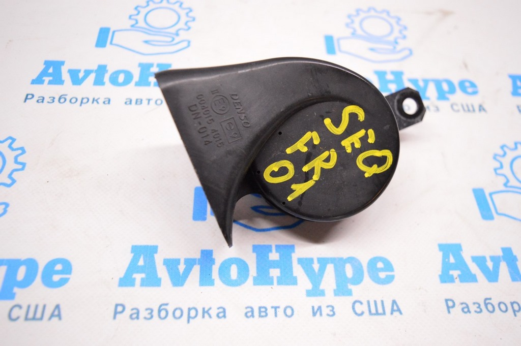 Сигнал прав Toyota Sequoia 2008-2022