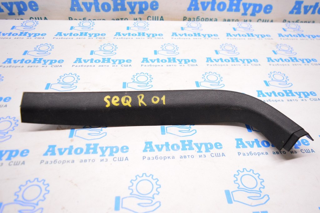 Обшивка двери багажника прав Toyota Sequoia 2008-2022 черн