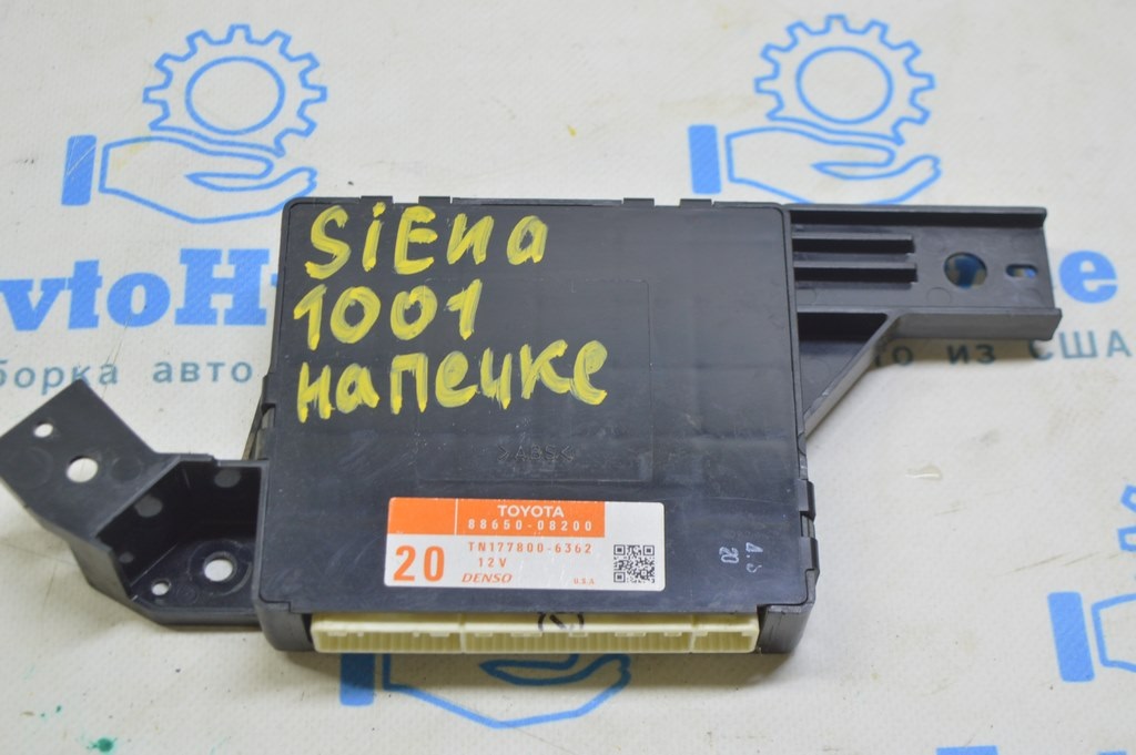 Блок управления климат-контролем Toyota Sienna 11-20 (01) Реал М.