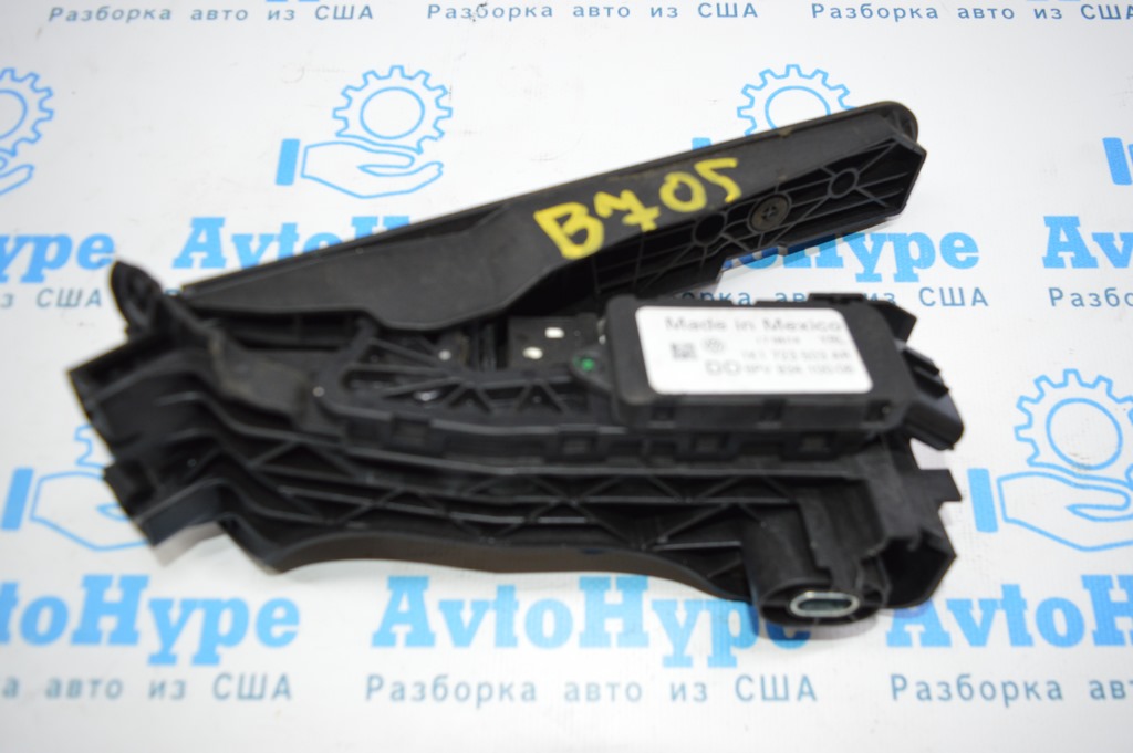 Педаль газа VW Passat b7 USA