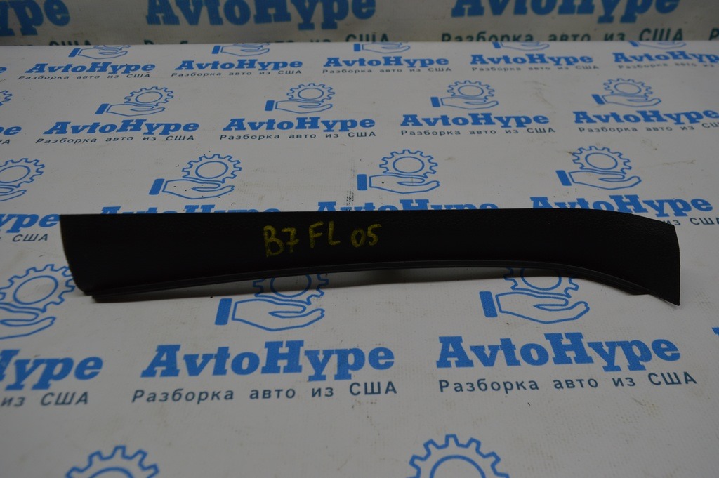 Обшивка передней стойки лев VW Passat b7 USA черн