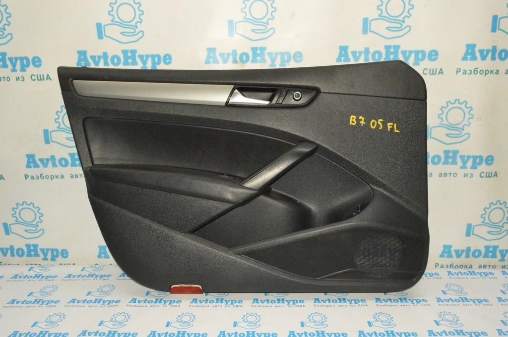 Обшивка двери (карточка) перед лев VW Passat b7 USA черн с серой вставкой