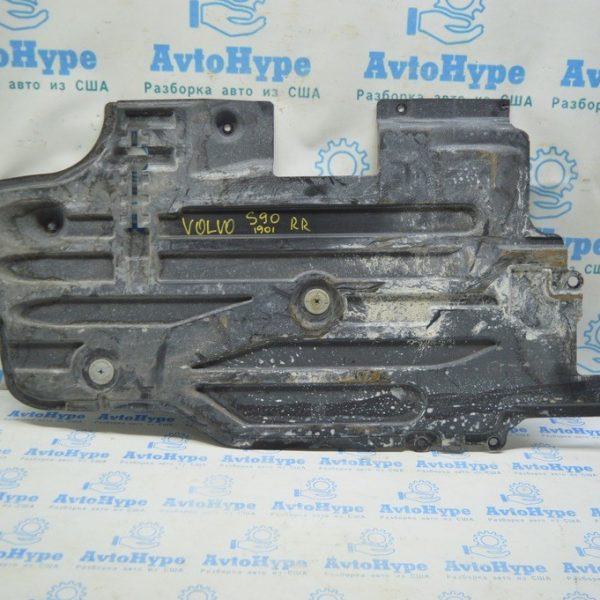 Защита днища задняя правая Volvo S90 16-