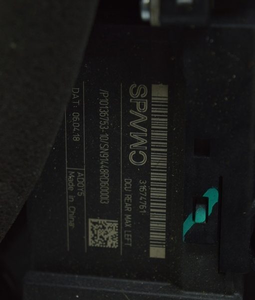 Блок управления задней левой дверью Volvo S90 16-