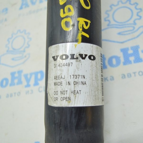 Амортизатор задний левый Volvo S90 16- без опоры (01)