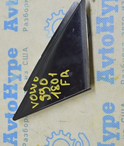 Накладка треугольник (наружний) двери перед прав Volvo S90 16-