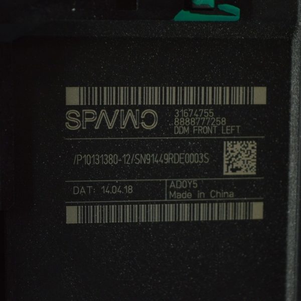 Блок управления передней левой двери Volvo S90 16- (01)