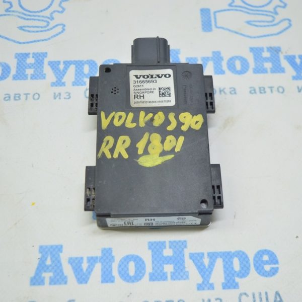 Датчик слепых зон задний правый Volvo S90 16- (01)