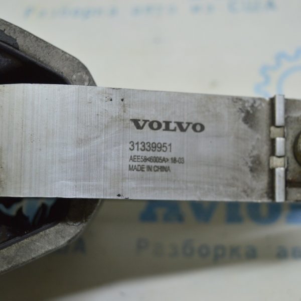 Кронштейн подушки двигателя задний правый Volvo S90 16- БЕЗ ПОДУШКИ
