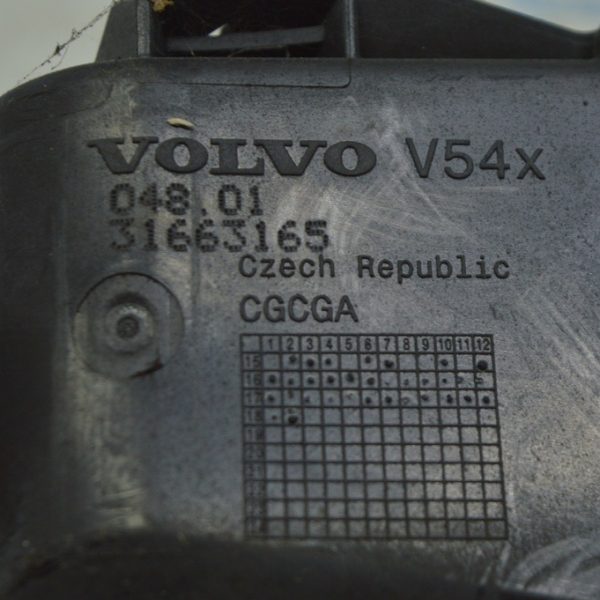 Механизм лючка бензобака Volvo S90 16-