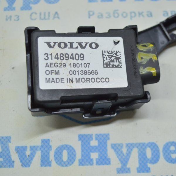 VEHICLE CONNECTIVITY MODULE CONTROL Control unit Volvo S90 16- (01)