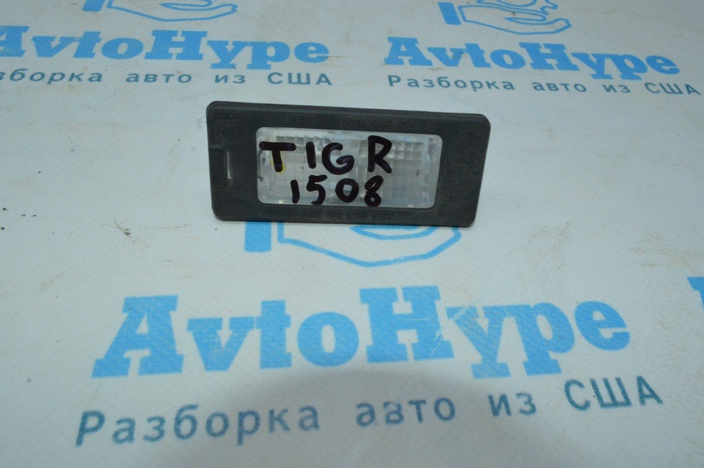 Подсветка номера прав VW Tiguan 09-17
