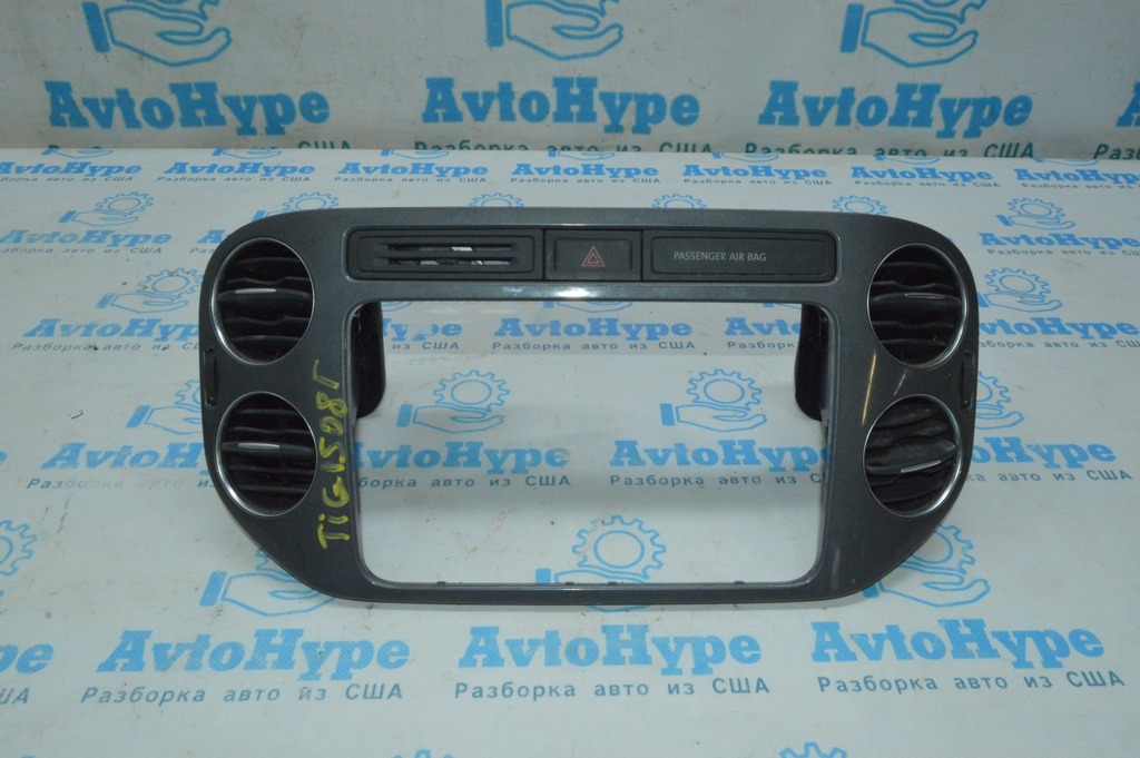 Воздуховоды центральные пара VW Tiguan 09-17 (без рамки)