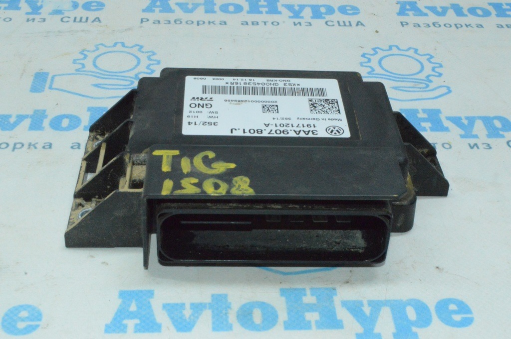 Блок управления стояночного тормоза VW Tiguan 09-17 (08)